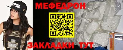 экстази Комсомольск-на-Амуре