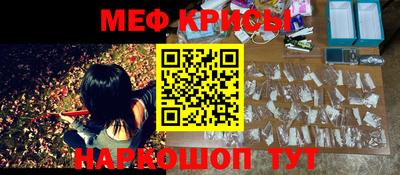 экстази Комсомольск-на-Амуре