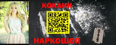 мяу мяу мука Коммунар