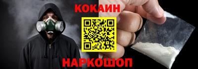 mdpv Конаково