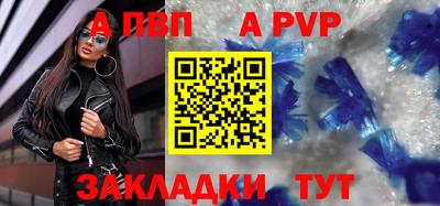 экстази Комсомольск-на-Амуре