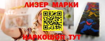 мяу мяу мука Коммунар