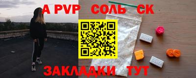 мяу мяу мука Коммунар