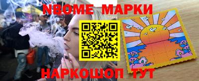 mdpv Конаково