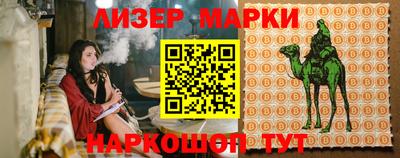 mdpv Конаково