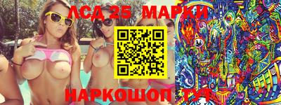 mdpv Конаково
