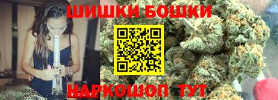 мяу мяу мука Коммунар