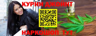экстази Комсомольск-на-Амуре