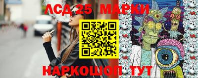 mdpv Конаково