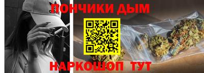 экстази Комсомольск-на-Амуре