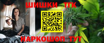 мяу мяу мука Коммунар