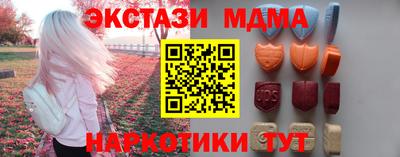 mdpv Конаково