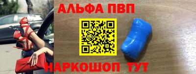 экстази Комсомольск-на-Амуре
