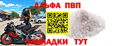 экстази Комсомольск-на-Амуре