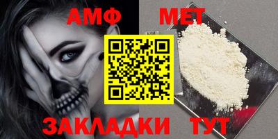 mdpv Конаково