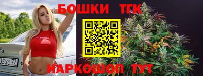 mdpv Конаково