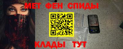 экстази Комсомольск-на-Амуре