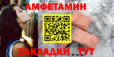 mdpv Конаково