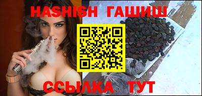 экстази Комсомольск-на-Амуре