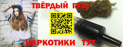 мяу мяу мука Коммунар