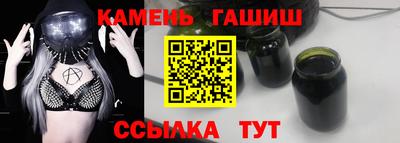 мяу мяу мука Коммунар