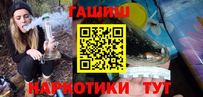 экстази Комсомольск-на-Амуре