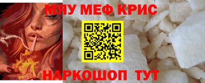 экстази Комсомольск-на-Амуре