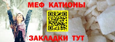 экстази Комсомольск-на-Амуре