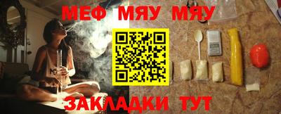 экстази Комсомольск-на-Амуре