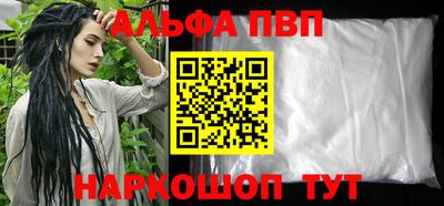 mdpv Конаково