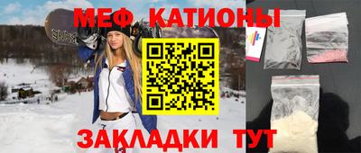 mdpv Конаково